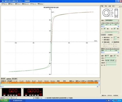 星空体育APP网站/手机版下载/官网登录入口